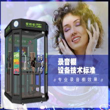 點(diǎn)歌機(jī)頂盒價格 點(diǎn)歌機(jī)頂盒公司 圖片 視頻