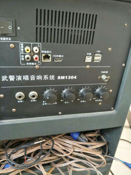 點歌機怎么連接到音響