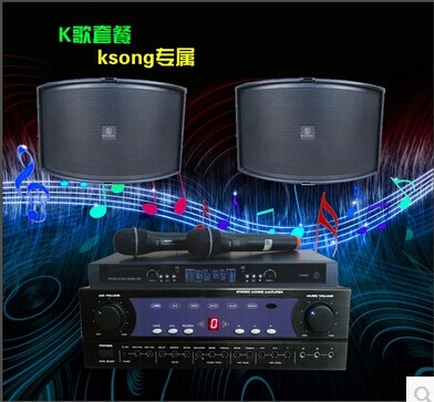 大家唱KTV點歌機/點歌系統、家庭卡拉ok點歌機招商加盟