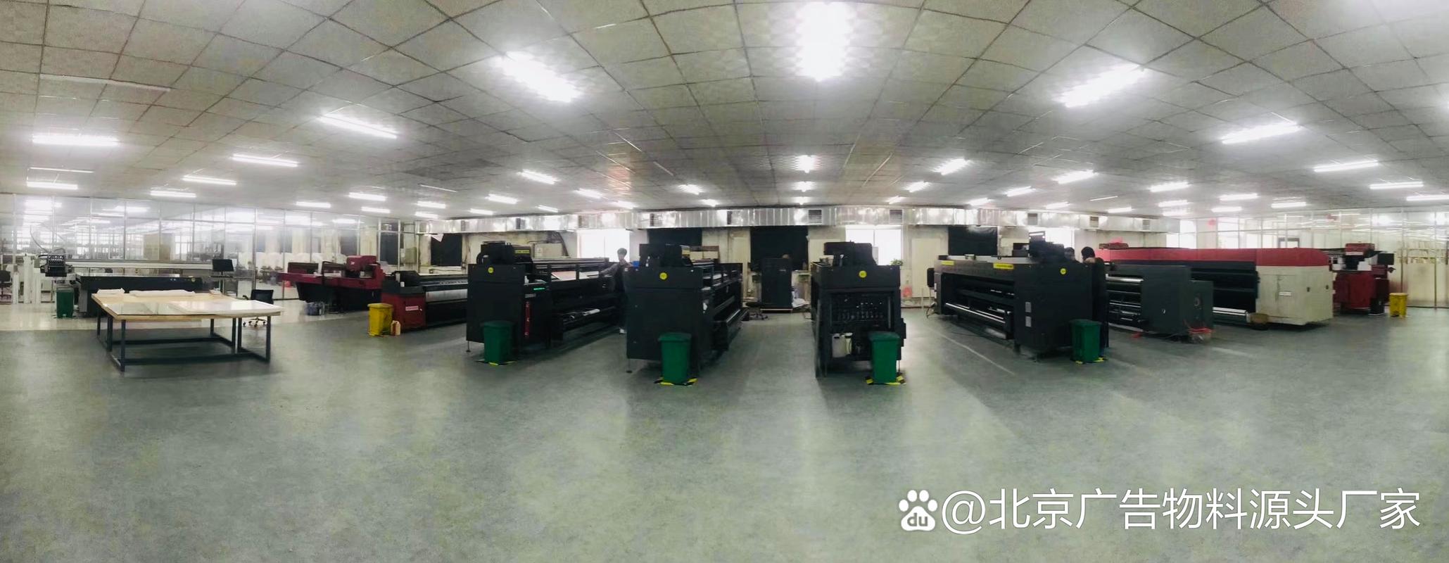 專業廣告物料制作源頭工廠 22年經驗，一站式設計與生產服務