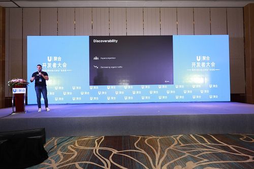 智慧城市UI設計與廣告開發 融合功能與美學的創新實踐