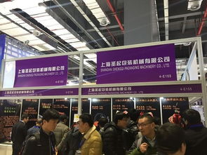 2019中國(guó)（東莞）機(jī)械展 聚焦智能軟件開發(fā)，驅(qū)動(dòng)制造業(yè)新變革